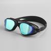New Swimming Goggles HD Anti-Fog Professional Swimming Glasses Silicone Anti-UV Adjustable Swimming Goggles Adults Unisex