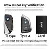 Подходит для чехла на ключ BMW X3 2025 года 25L/30L специальный металлический 23 модели 25i/30i оболочка-держатель для карт пряжка OL8