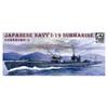 AFV Club 1/350 Japanese Navy I-19 Submarine Plastic Model Kit SE73506