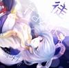 Itazura -Kikanosho-