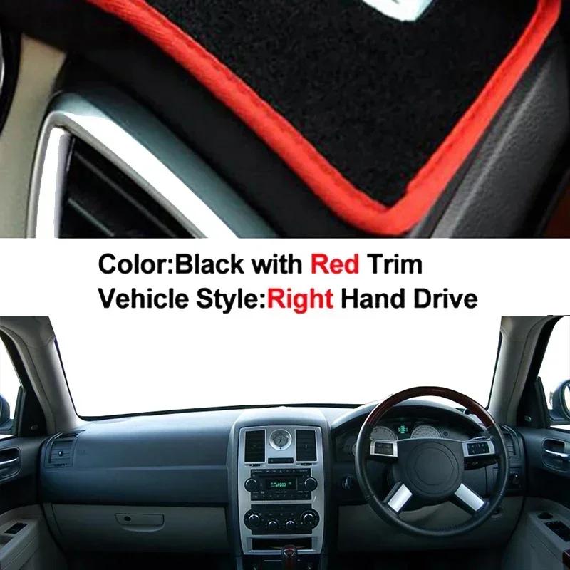 Чехол на внутреннюю панель приборов автомобиля для Chrysler 300C 2004 - 2010 Автомобильный коврик на приборную панель Ковер Накидка Солнцезащитный коврик Накладка 2009 2008 2007 2006 2005