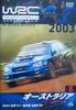 DVD СПОРТ 2003 FIA ЧЕМПИОНАТ МИРА ПО РАЛЛИ W SPWD0309 Спорт Японии Фитнес Б/У