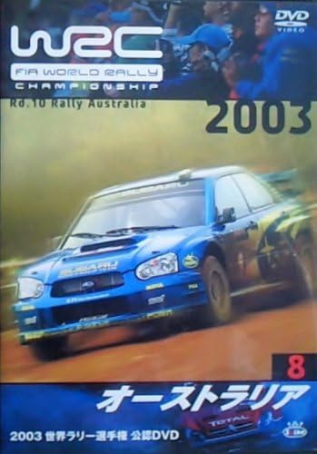 DVD СПОРТ 2003 FIA ЧЕМПИОНАТ МИРА ПО РАЛЛИ W SPWD0309 Спорт Японии Фитнес Б/У