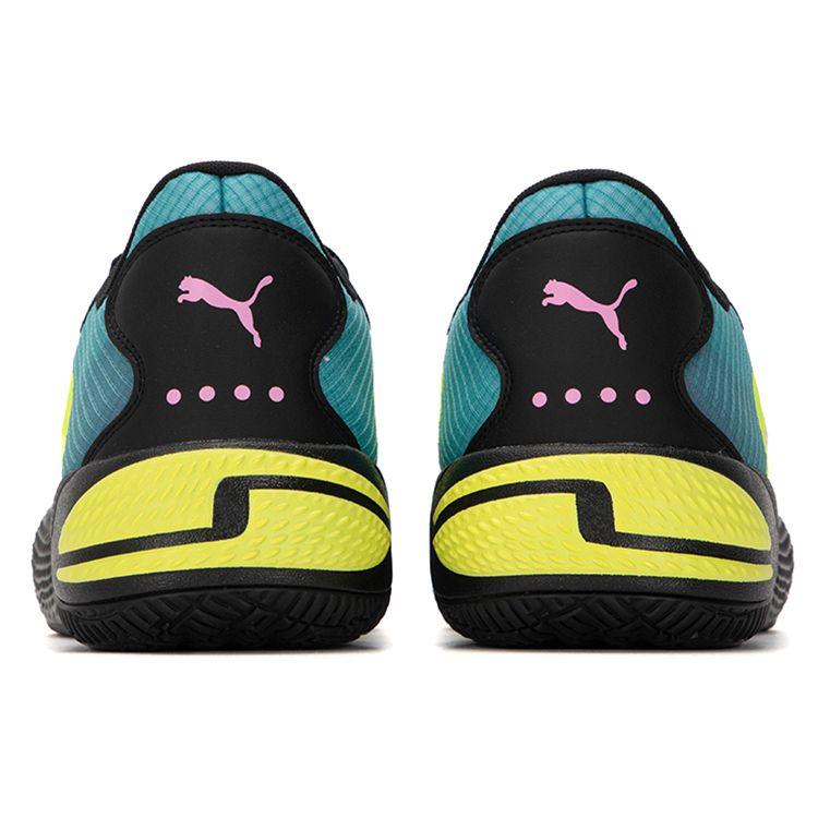 Puma Court Rider 2.0 White Yellow Alert Men Sneakers 376877-01