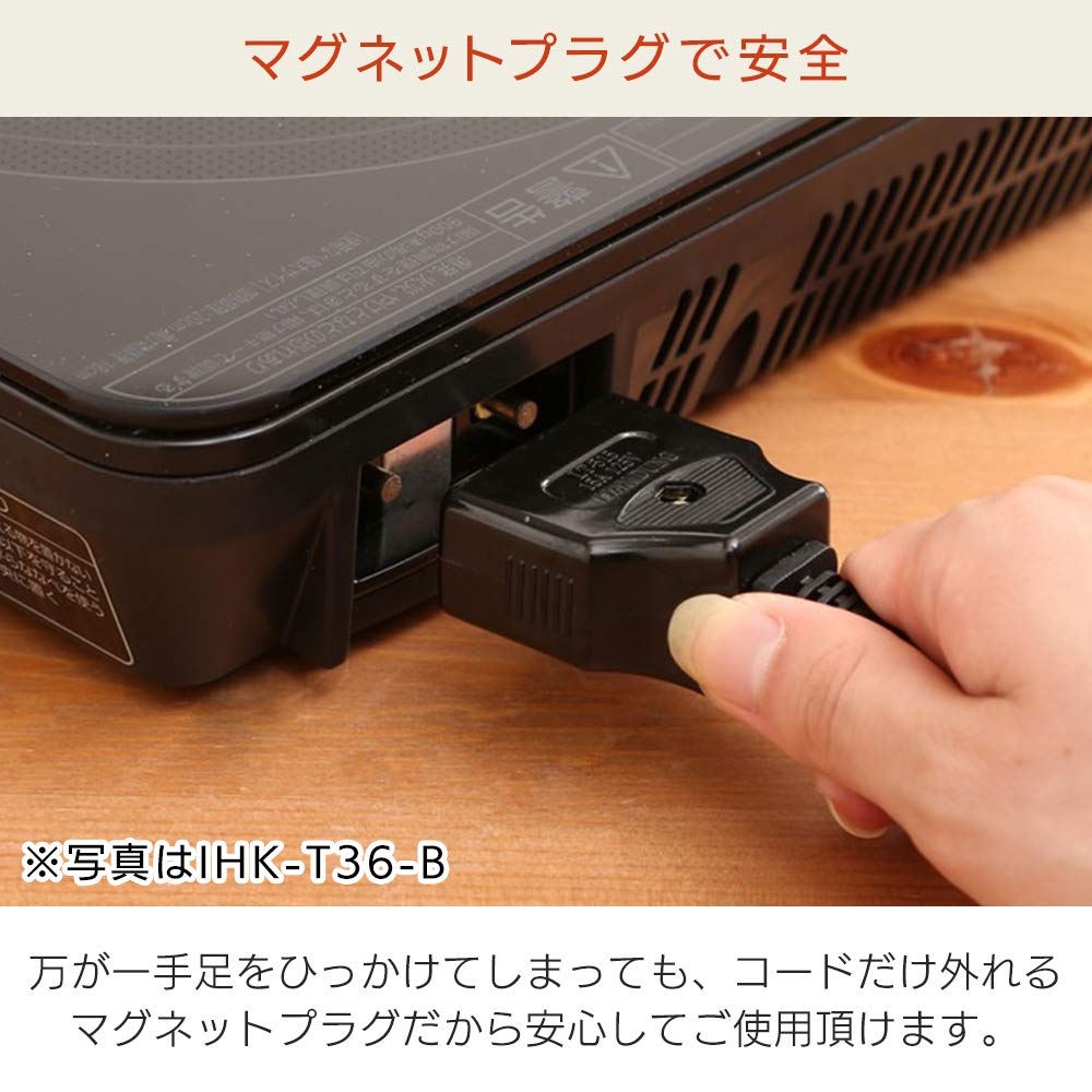 Iris Ohyama IH Cooking 1 с автоматическим регулированием температуры перелива IH 7 уровней нагрева Черный IHCT71B Нагреватель, горелка, ЖК-дисплей, 1400 Вт, профилактика, регулировка,