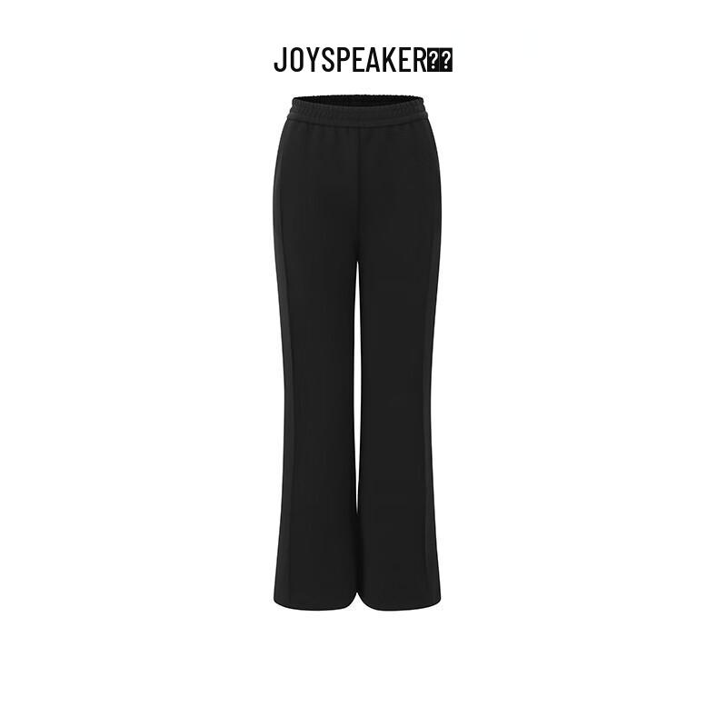 JOY SPEAKER 2025 Весенние женские повседневные брюки с высокой талией и прямыми штанинами WUM16083