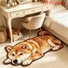High-Definition Reclining Shiba Inu Plush Absorbent Floor Mat, Bedroom Bedside Mat, Entrance Japanese Style Floor Mat