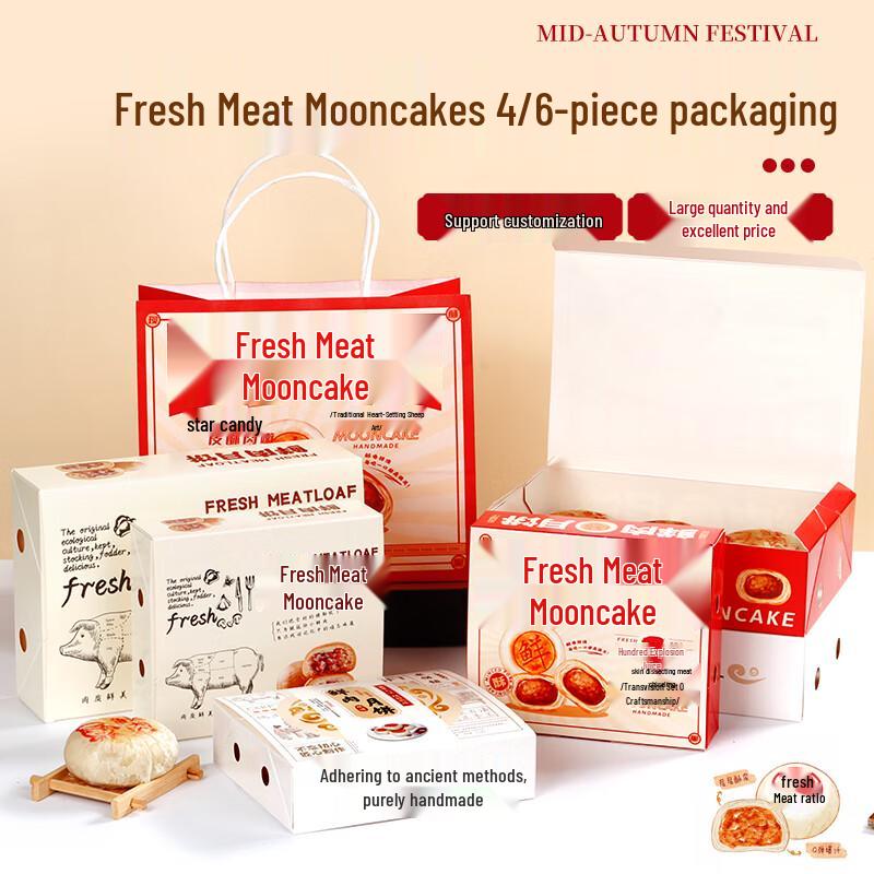 Mid-Autumn Fresh Meat Mooncake Packaging Set