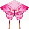 Butterfly Kite With Glass Fiber Frame For Outdoor Recreation Kids And Adults