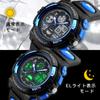 Часы для мальчиков, спортивные часы для активного отдыха, многофункциональные, водонепроницаемые, с оповещением, датой, днем, двойное время, светодиодный аналоговый дисплей, для девочек и мальчиков, цифровые часы для детей