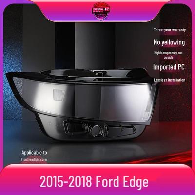 15-19 Ford Edge Крышка фары Линза Оболочка Задняя поверхность