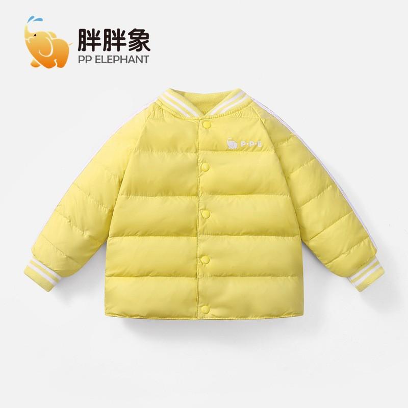 Kids Down Jacket 90% White Duck Liner Short Style Warm Winter Unisex Boys Girls Solid Color