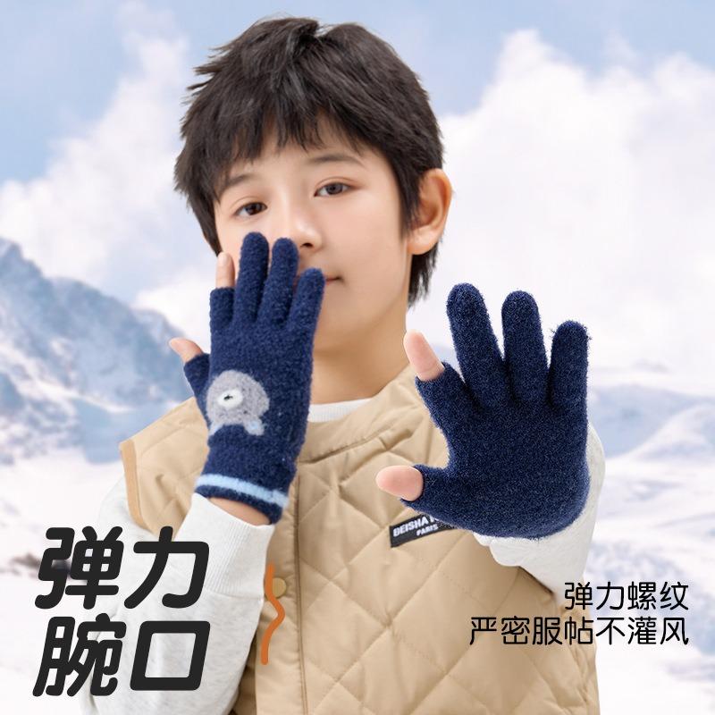 Children Keep Warm Boys Winter Cold Five Fingers Middle School Children Knitted Dew Finger Cartoon Primary School Students Writing Children's Gloves
