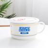 Cartoon - Printed Ceramic Instant Noodle Bowl with Lid, Single - Handle & Large Capacity Home Dormitory Bento Box Soup Bowl