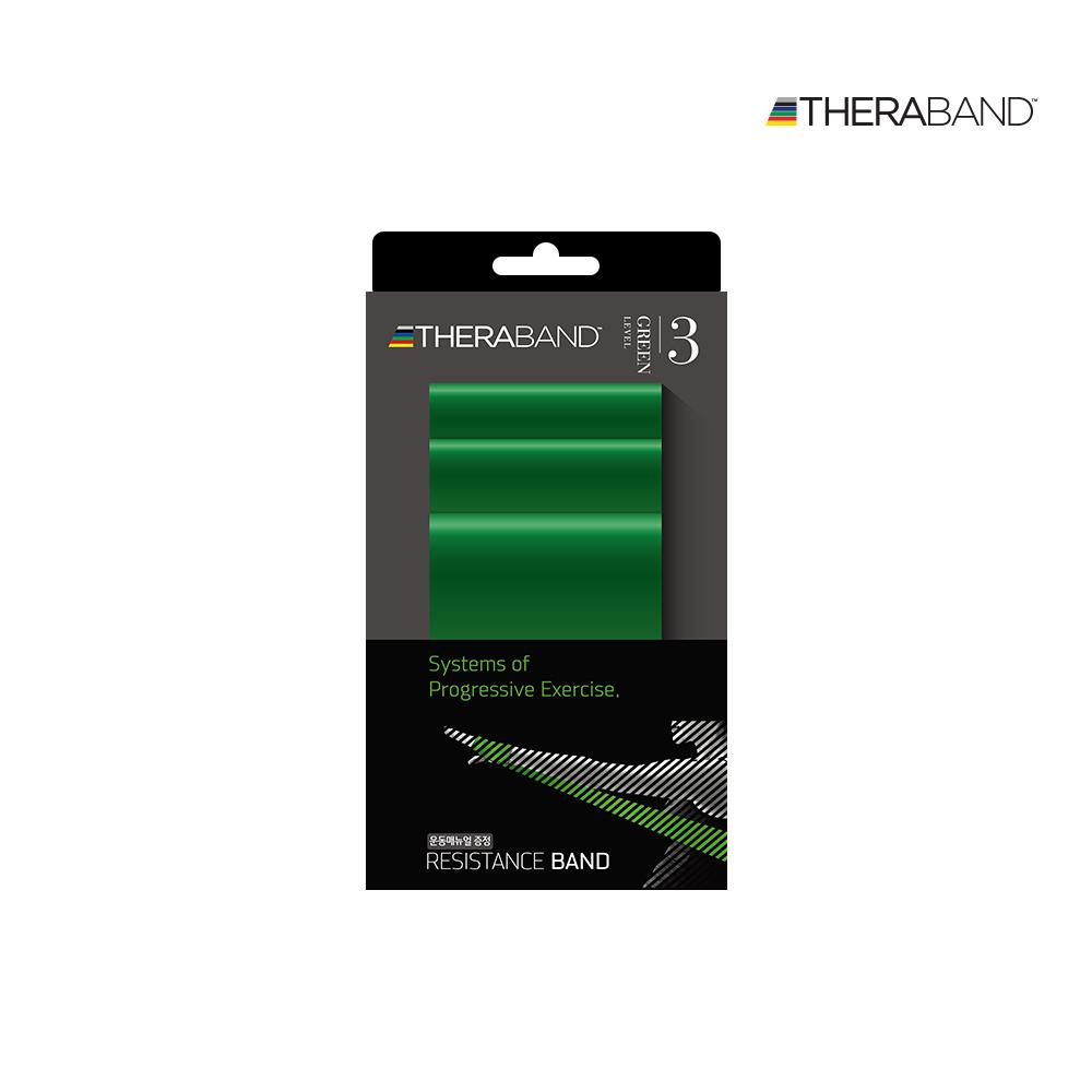 Theraband Original 2M Stretching Band 7 Steps Choose 1