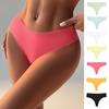 Women's Seamless Plus Size Thongs - One-Piece Sexy Women's Sports Breathable Low-Waist Underwear