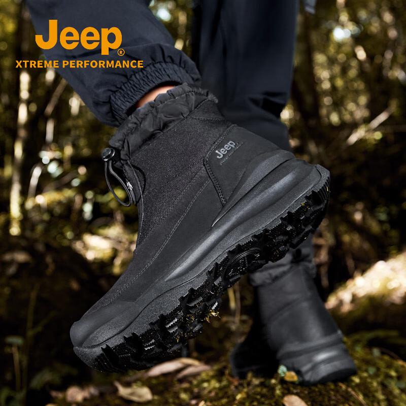 Jeep Высокие зимние ботинки для улицы на молнии
