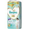 P&G Japan LLC Diaper Pampers Best Pants for the Skin/Ultra Jumbo