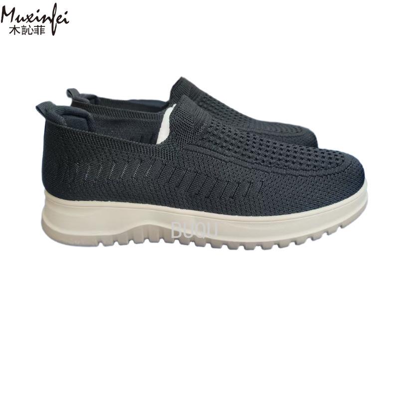 Men's casual shoes 2026 men's new fashionable sports shoes anti slip breathable flat walking shoes