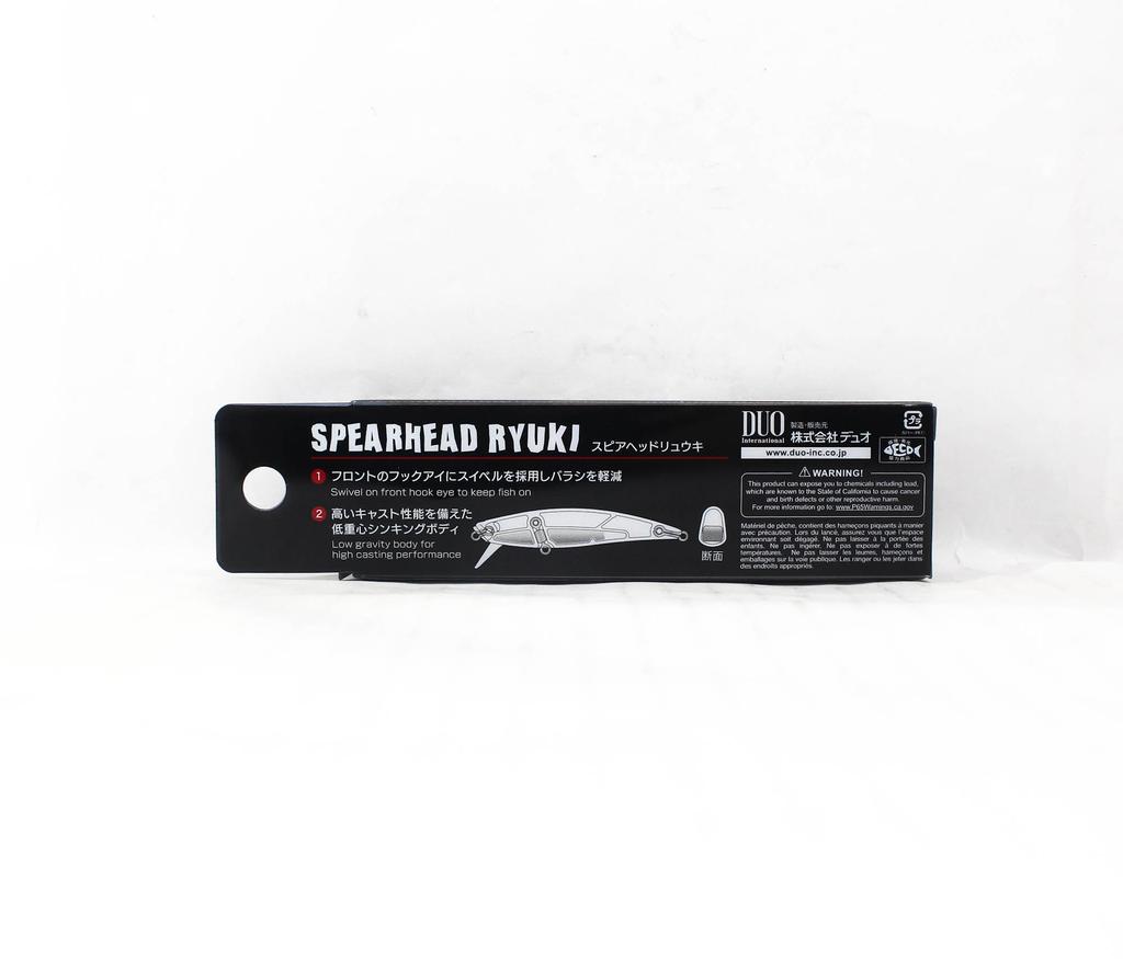 DUO Spearhead Ryuki 71S M Aire Sinking Lure CVHZ396 (6074)