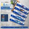Jig Lure for Spanish Blade Jig 30g 40g Seabass Bluefish Spin Tail KOKO Sawara Blade KOKO LuresMetal Bluefish, Mackerel, 5-Color Set, Lure, Flounder,