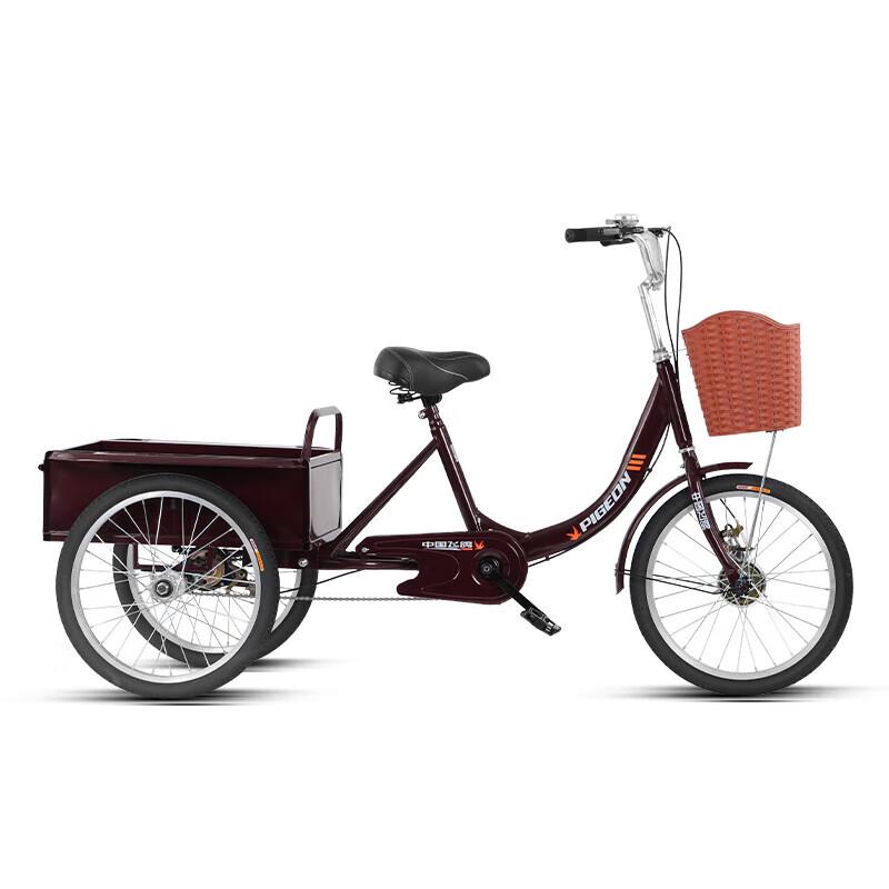 Flying Pigeon 20-inch Adult Cargo Tricycle