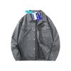 Wassup American Retro Jacket for Men, Autumn and Winter 2026 New Style, Distressed Loose Workwear Lapel Jacket for Teenagers