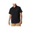 Рубашка Utilizer II Solid Short Sleeve Shirt
