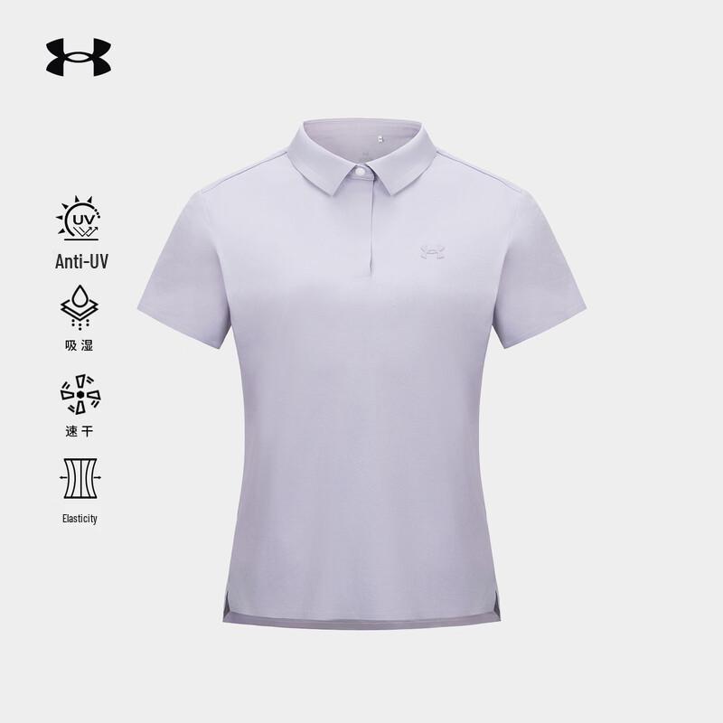 Under Armour Женская быстросохнущая футболка-поло для активного отдыха с защитой от солнца