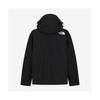 The North Face Vaiden Водонепроницаемая куртка-толстовка на молнии с цветовыми блоками и логотипом, свободная, с длинным рукавом, унисекс, NJ2HS01J