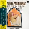 Виниловая пластинка PAUL MAURIAT La Pioggia FD90478 PHILIPS Япония Поп Б/у