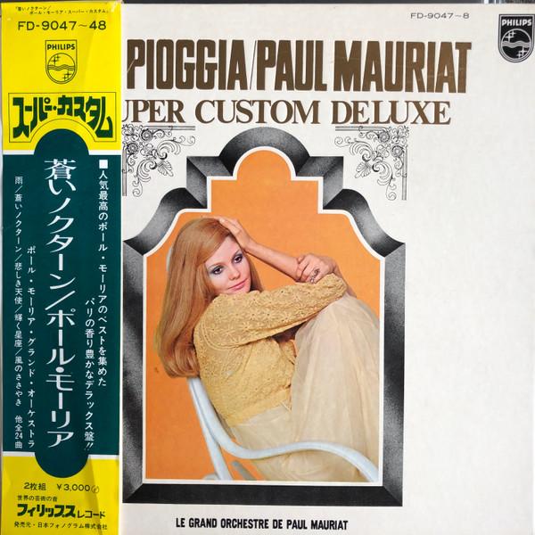 Виниловая пластинка PAUL MAURIAT La Pioggia FD90478 PHILIPS Япония Obi Поп Б/у