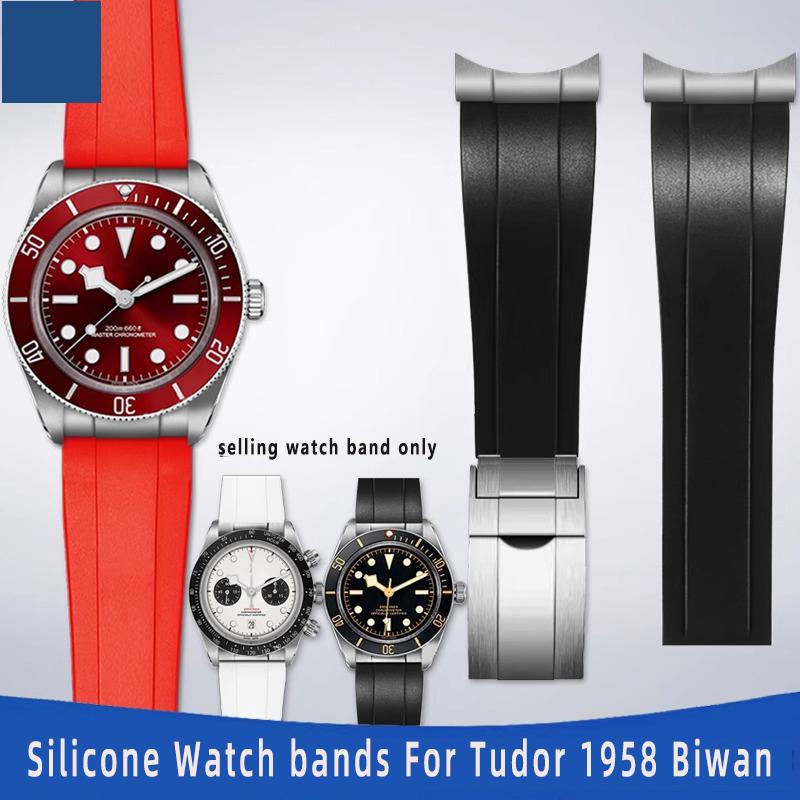 20 мм 21 мм 22 мм Резиновые силиконовые ремешки для часов для Tudor 1958 Biwan 39 мм BB58 Ranger White Panda iming M7939A Резиновый ремешок для часов