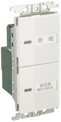 Cosmo Series Wide 21 встраиваемый электронный выключатель вентиляции туалета WTC54816W (белый)