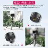 Ulanzi II Quick Release Mount Adapter Gopro Accessories Tripod Magnet Action Camera Mount Easy Installation Magnetic Conversion Adapter Mini Tripod