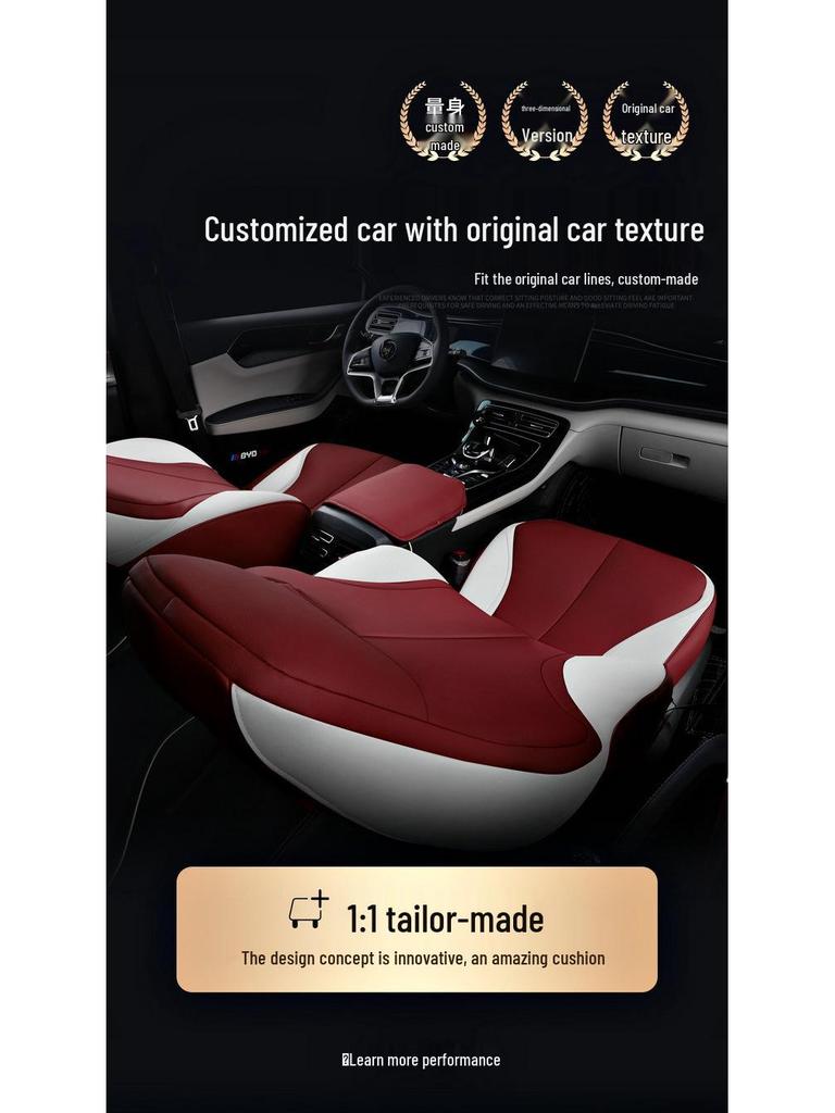 BYD Qin PLUS All-Season Leather Car Seat Cushion for 5-Seater Sedan
