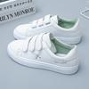 Women's White Shoes Mixed Batch Autumn New Rubber Soft Bottom Velcro PU Leather Surface Women's Casual Sneaker