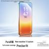 Закаленное стекло Pisen для Huawei Pura 90 Pro Max