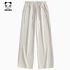 Hello Hipanda, Panda Versatile slimming straight leg wide leg pants, unisex style pants