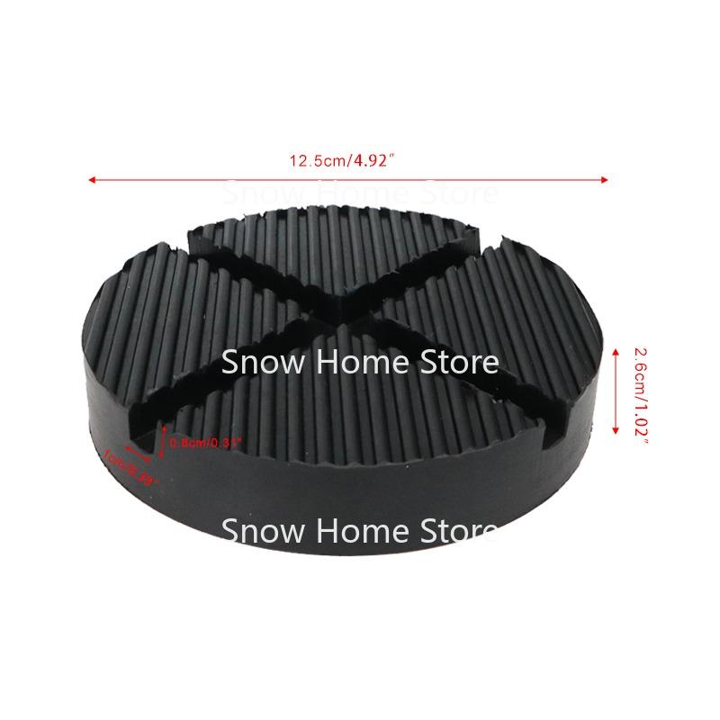 Резиновая прокладка для домкрата с прорезями для пола, защитная рама, адаптер для домкратного диска, инструмент для подъема диска с боковой сваркой 12,5 см