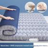 Class A Latex Mattress Topper: Soft, Thickened Tatami Pad for Dorm and Rental Rooms