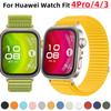 Нейлоновый ремешок-петля для Huawei Watch Fit 3 4/4 Pro Плетеный Удобный Дышащий Браслет для Huawei Watch Fit 4/4 Pro Fit3 Аксессуар