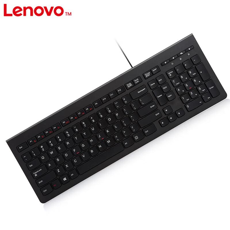 Lenovo Проводная клавиатура Big Red Dot M120K
