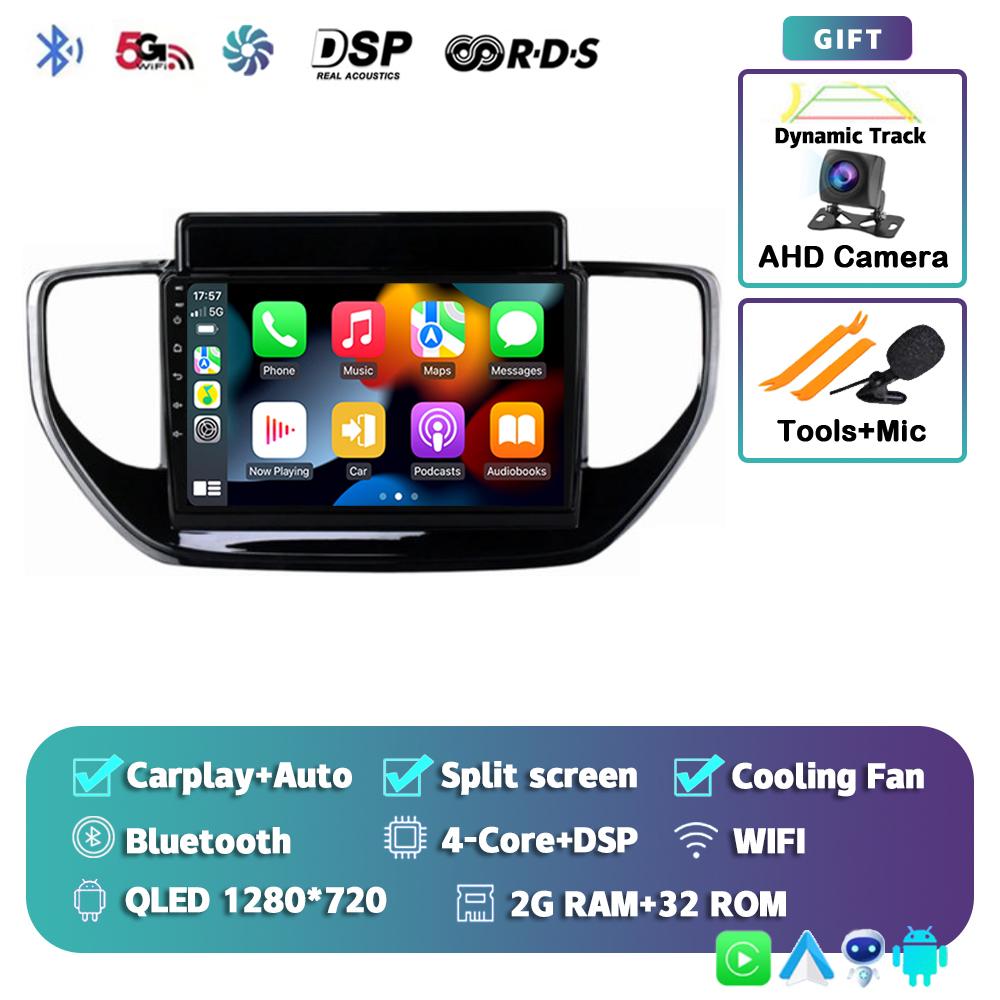 Android 14 CarPlay Auto Car Radio для Hyundai Solaris Accent 2 II 2020 2021 Навигация GPS Мультимедиа Видеоплеер Стерео Аудио
