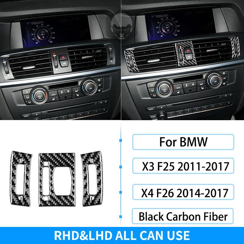 RRX для BMW X3 F25 X4 F26 2011-2017 углеродное волокно интерьер рулевого колеса переключения передач Декор крышка отделка наклейка автомобиля