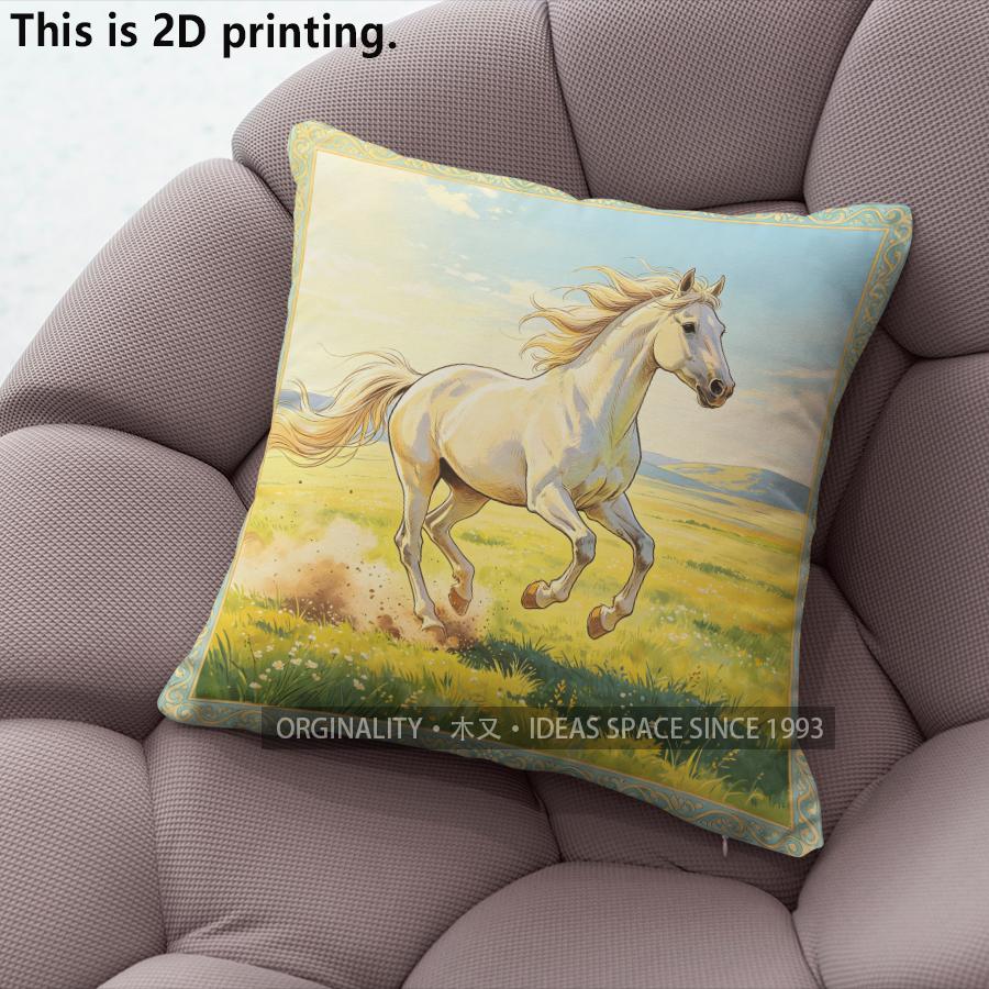 Vintage Running Horse Print Decorative Throw Pillow Covers Pattern Cushion Cover Suitable For Sofa Bedroom Car Pillow Cover