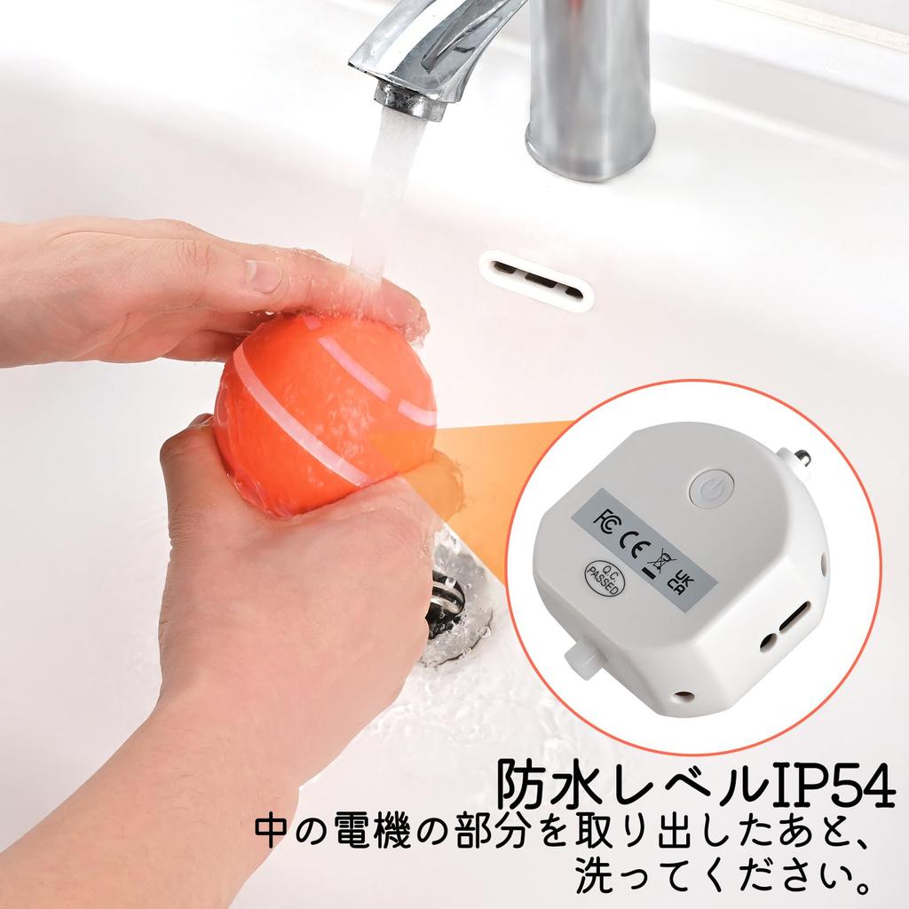 Мяч для собак Bateruni, автоматическая движущаяся собака с USB-пультом, два рабочих электрических питомца, диаметр маленький, средний, большой, оранжевая игрушка, вращение, светящийся, мяч,