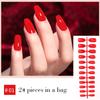 YIKOOLIN 24 шт./пакет, косметические принадлежности для ногтей, яркие цветные накладные ногти, накладные ногти, полное покрытие, гроб, накладные ногти, украшение для девочек
