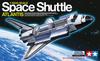 Tamiya 1100 Space Shuttle Series No.02 Atlantis Plastic Model 60402