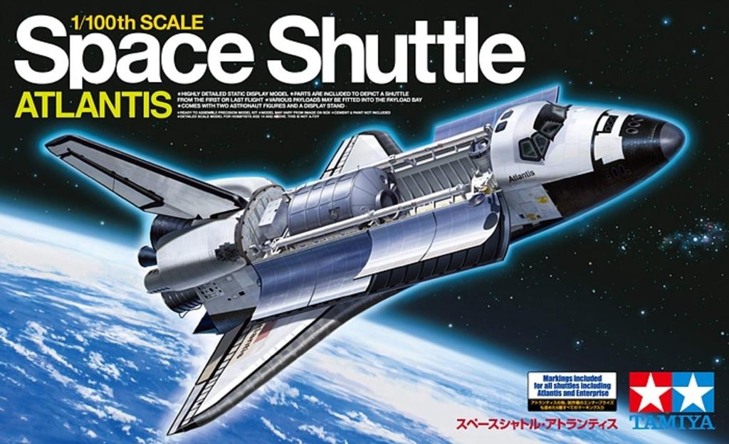 Tamiya 1100 Space Shuttle Series No.02 Atlantis Plastic Model 60402